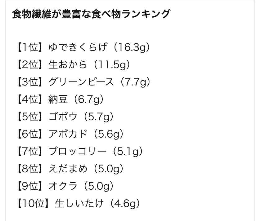 【ネタ】私は未来人です。何か質問ありますか？
