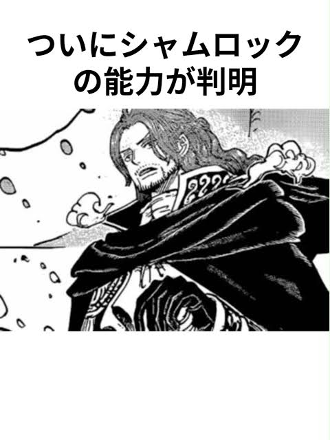 最近読んだ本のネタバレ有り感想をただ書くトピ