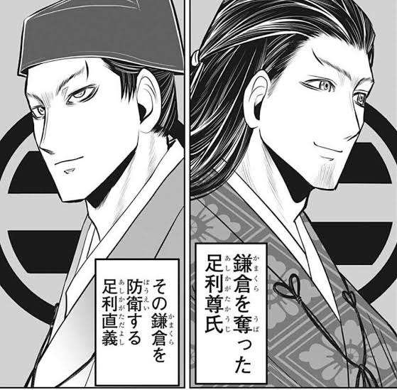 最近読んだ本のネタバレ有り感想をただ書くトピ