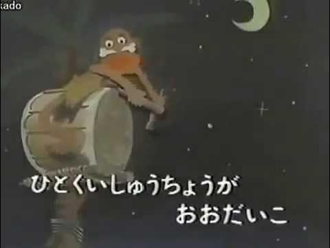 今の時代なら間違いなく炎上すること、もの