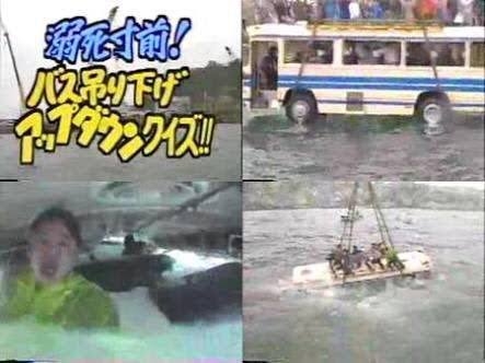 今の時代なら間違いなく炎上すること、もの