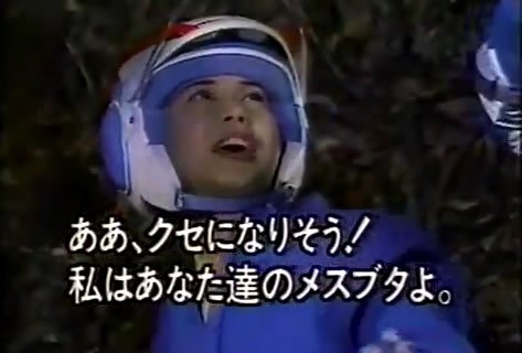 今の時代なら間違いなく炎上すること、もの