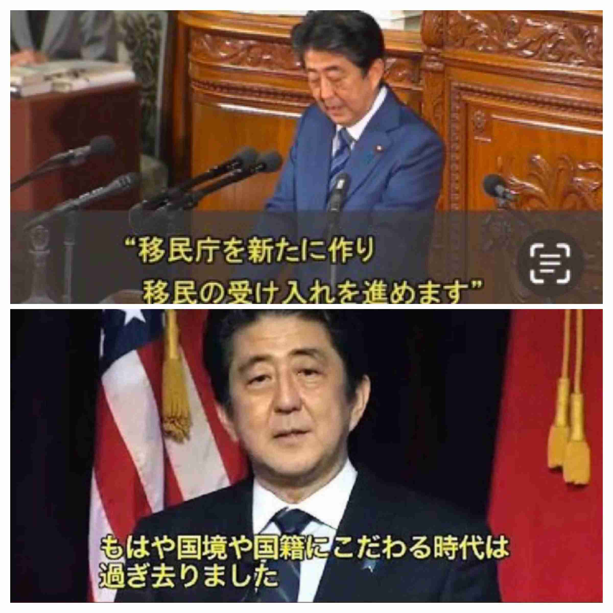 「物価高苦しい」「外国人旅行者に本来の税金を」立民・大西氏、訪日免税停止　首相は反論