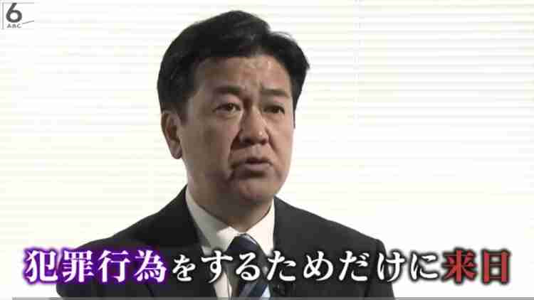 「物価高苦しい」「外国人旅行者に本来の税金を」立民・大西氏、訪日免税停止　首相は反論