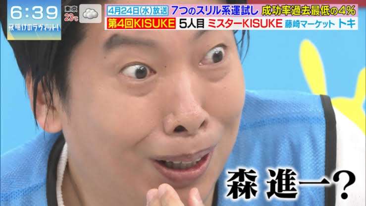 人気芸人 飛行機乗客のキャリーケースが頭に落下 相手は謝罪も…「まだ探してます」「子供やったら大変」