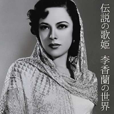 戦前の映画・俳優が好きな人 part3