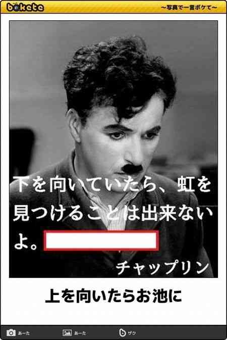 戦前の映画・俳優が好きな人 part3