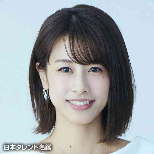 加藤綾子　10カ月ぶりインスタ更新で近影披露「慣れない子育ても一年が経ち」に「素敵です」の声