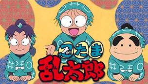 ケチな人あるある！