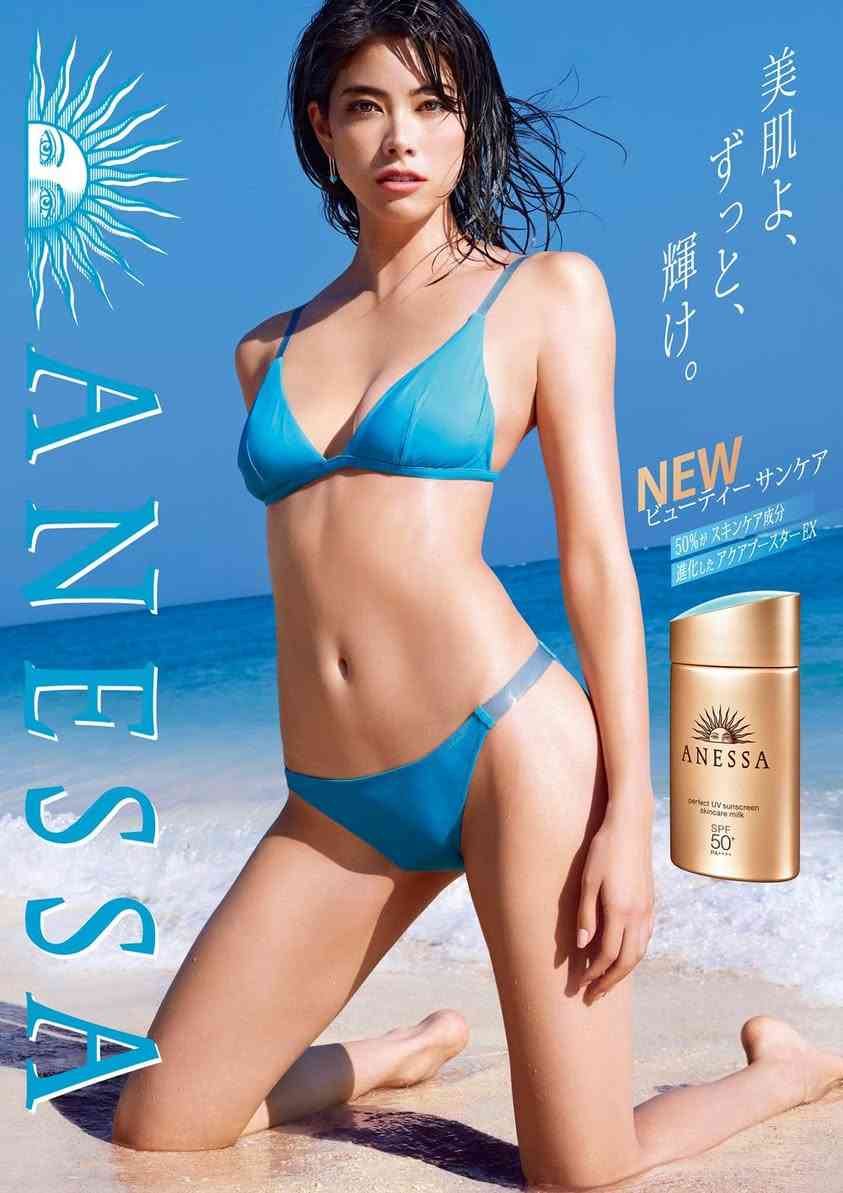 XG、アネッサのブランド新ミューズ就任　新CM公開「IS THIS LOVEのダンスシーンに注目」