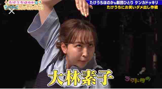 お笑いコンビ「とろサーモン」久保田かずのぶさん　オンラインカジノめぐり関与を否定 警視庁から事情聴取受けたと経緯説明 ラジオで報告
