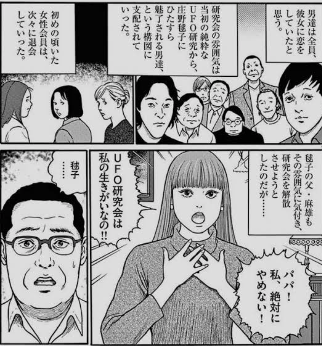 美人はサービスしてもらえるって本当ですか?Part6