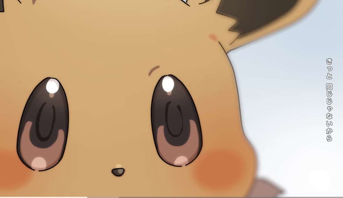 「性的に見える」「気持ち悪い」と物議の赤いきつねCMに“確実にある”フェティシズム。CMとしての許容範囲とは