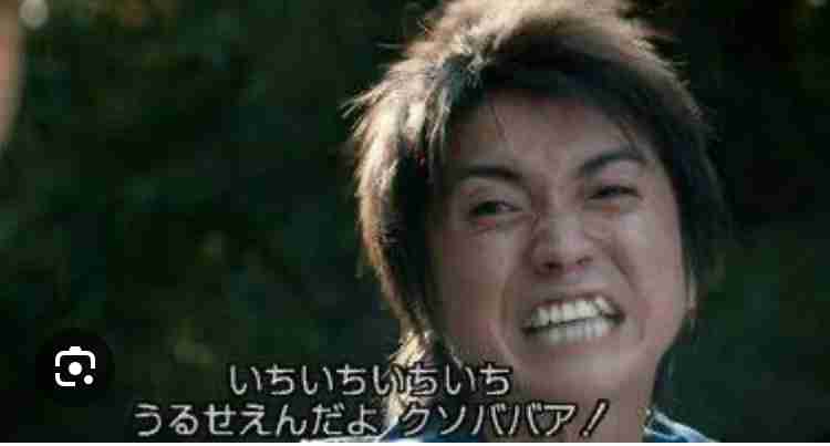 「性的に見える」「気持ち悪い」と物議の赤いきつねCMに“確実にある”フェティシズム。CMとしての許容範囲とは