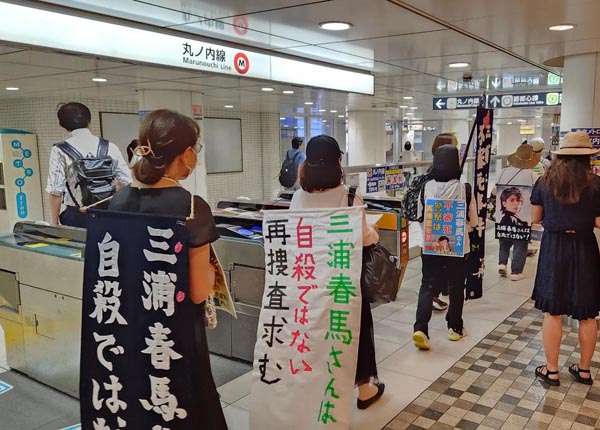 日本でデモやストライキが起こらない理由