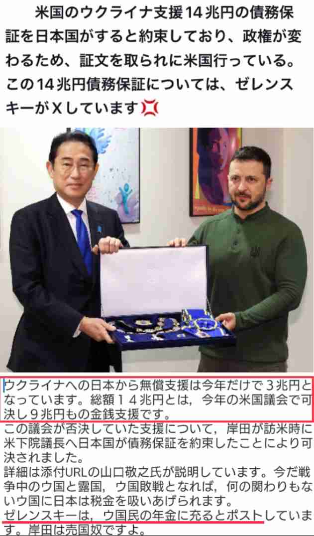 ゼレンスキー大統領「平和実現するなら辞任用意」　ウクライナ侵攻3年　関係悪化も「トランプ氏と対話を」　プーチン氏は戦闘継続の構え示唆