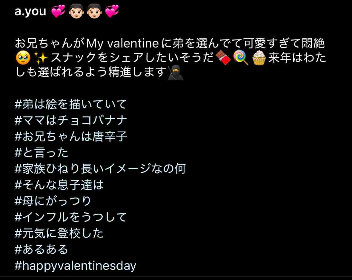 水玉模様が好き