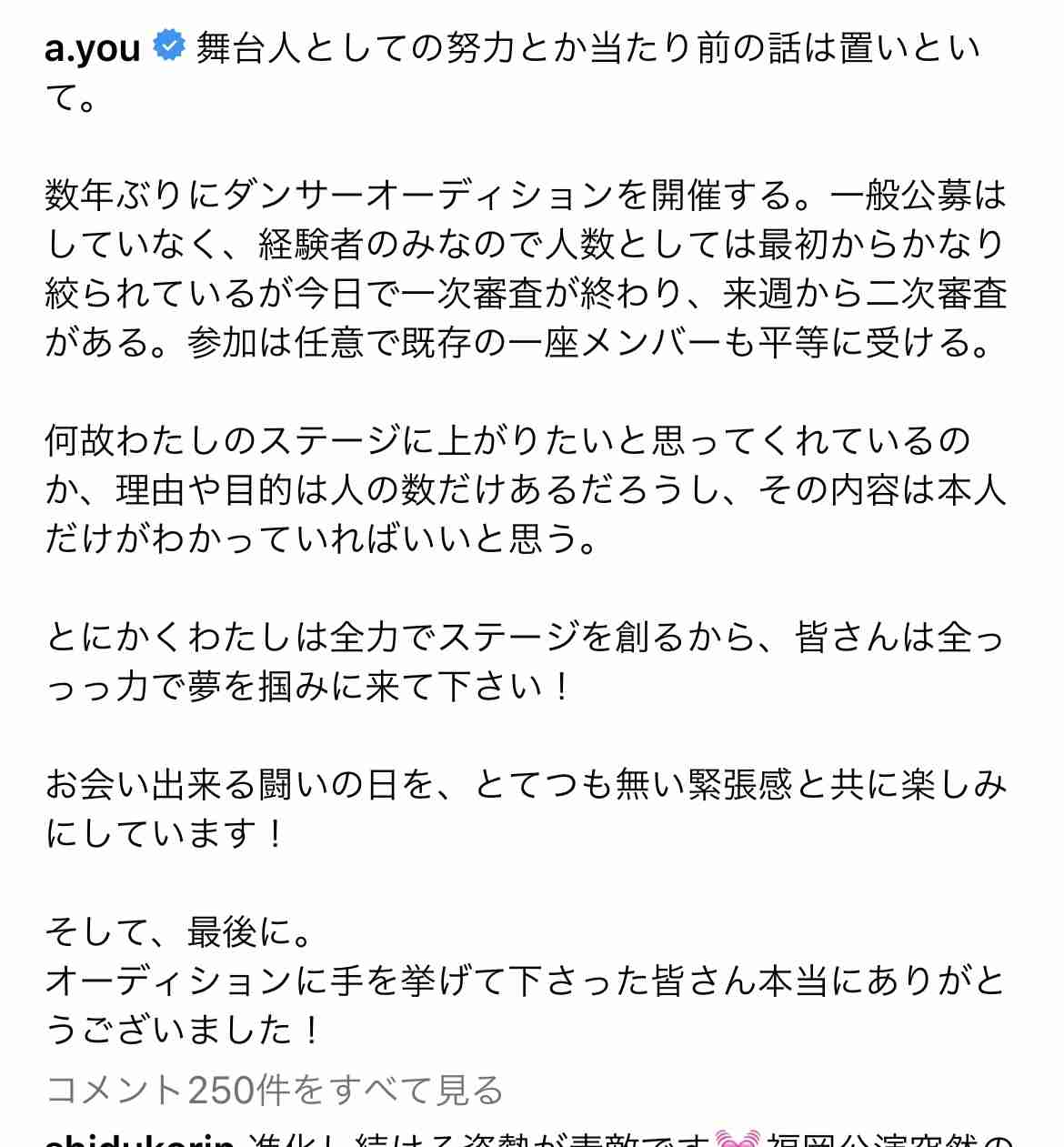 水玉模様が好き