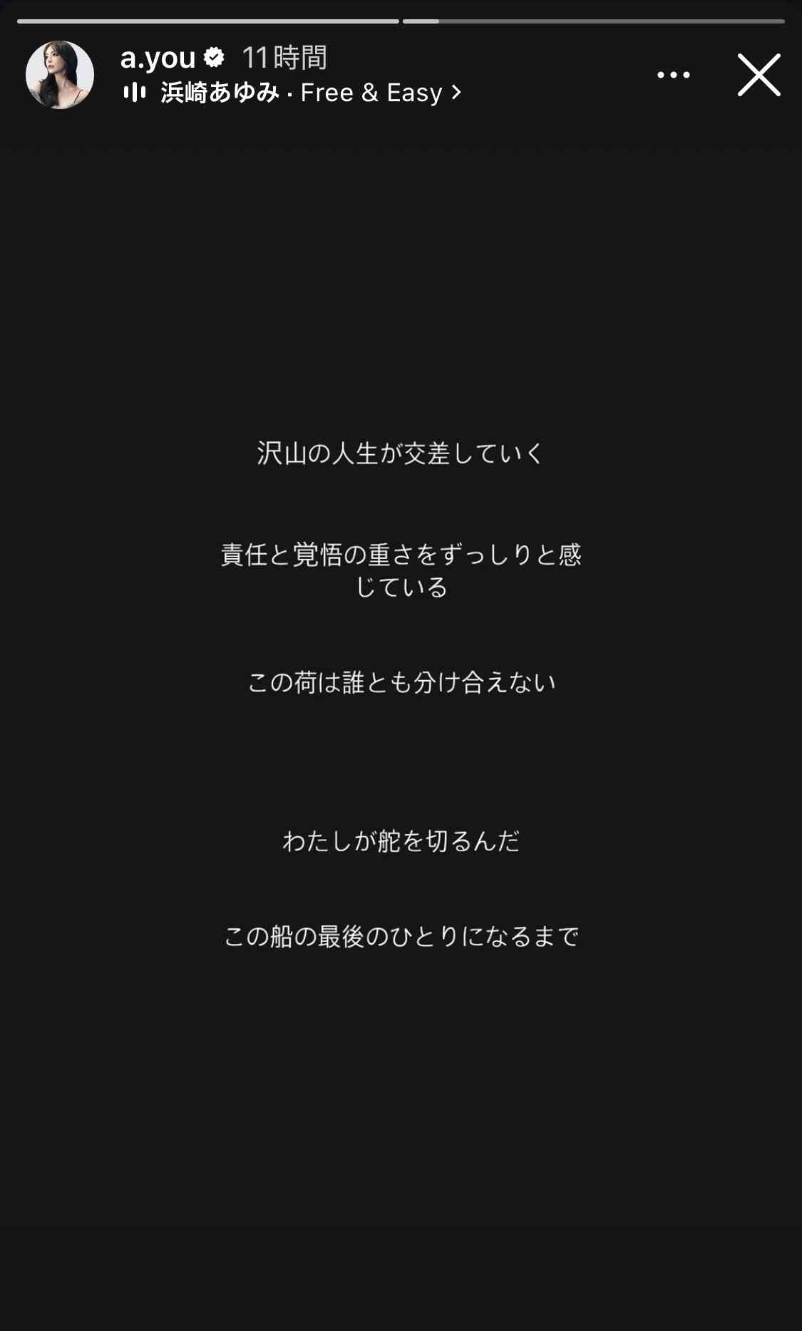 水玉模様が好き
