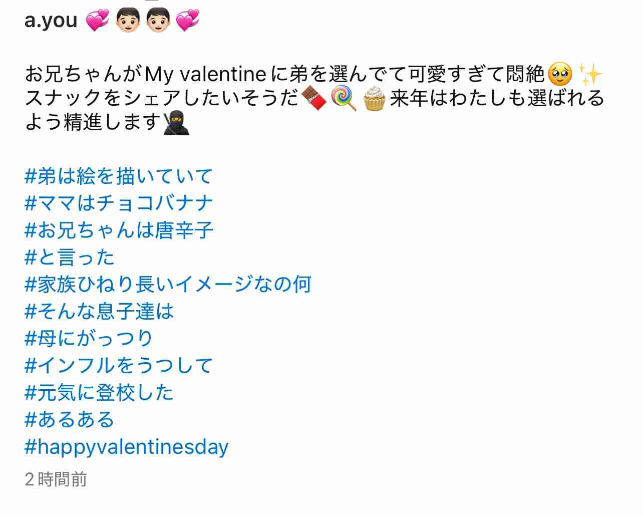 水玉模様が好き