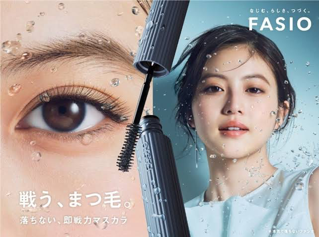 化粧品のイメガをやってほしい芸能人を話そう