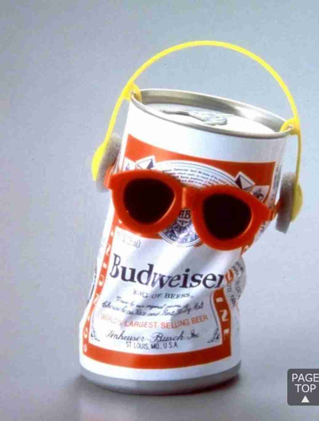 ちょっと面白いプレゼント