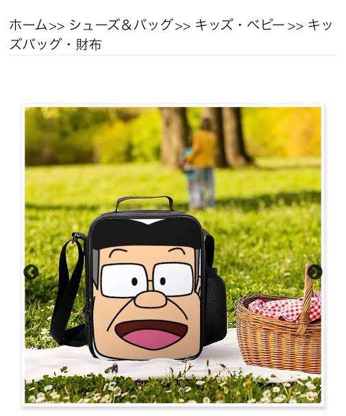 ちょっと面白いプレゼント