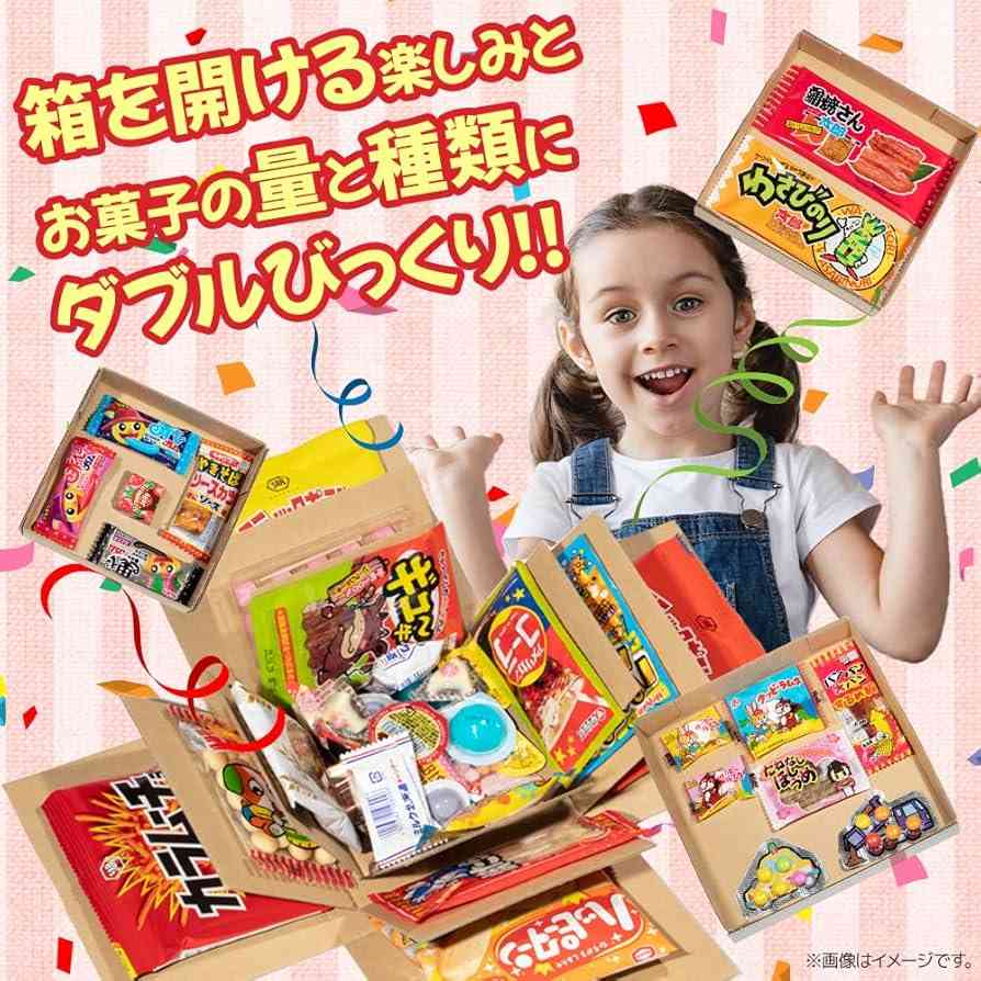 ちょっと面白いプレゼント