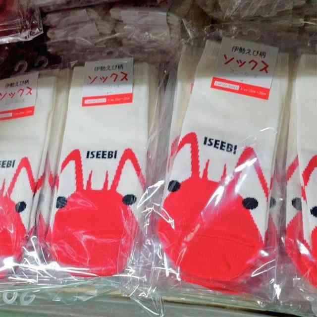 ちょっと面白いプレゼント