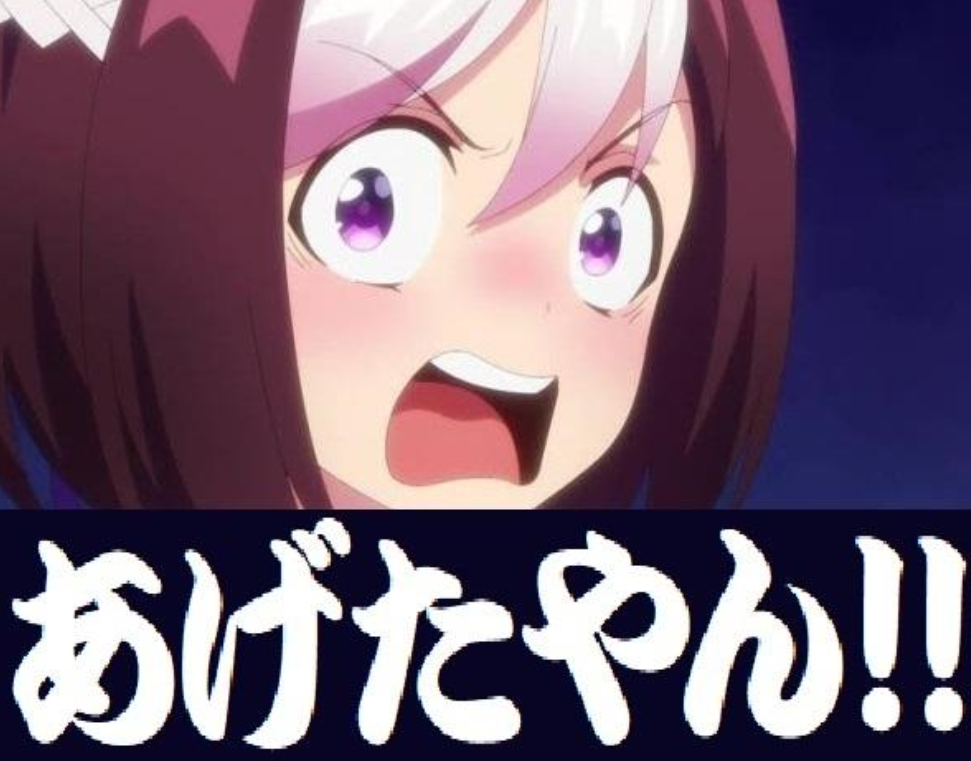 ちょっと面白いプレゼント