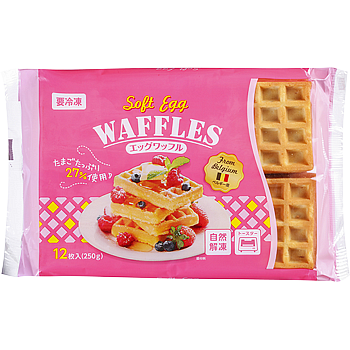 今月の雑談トピ【2025年2月】