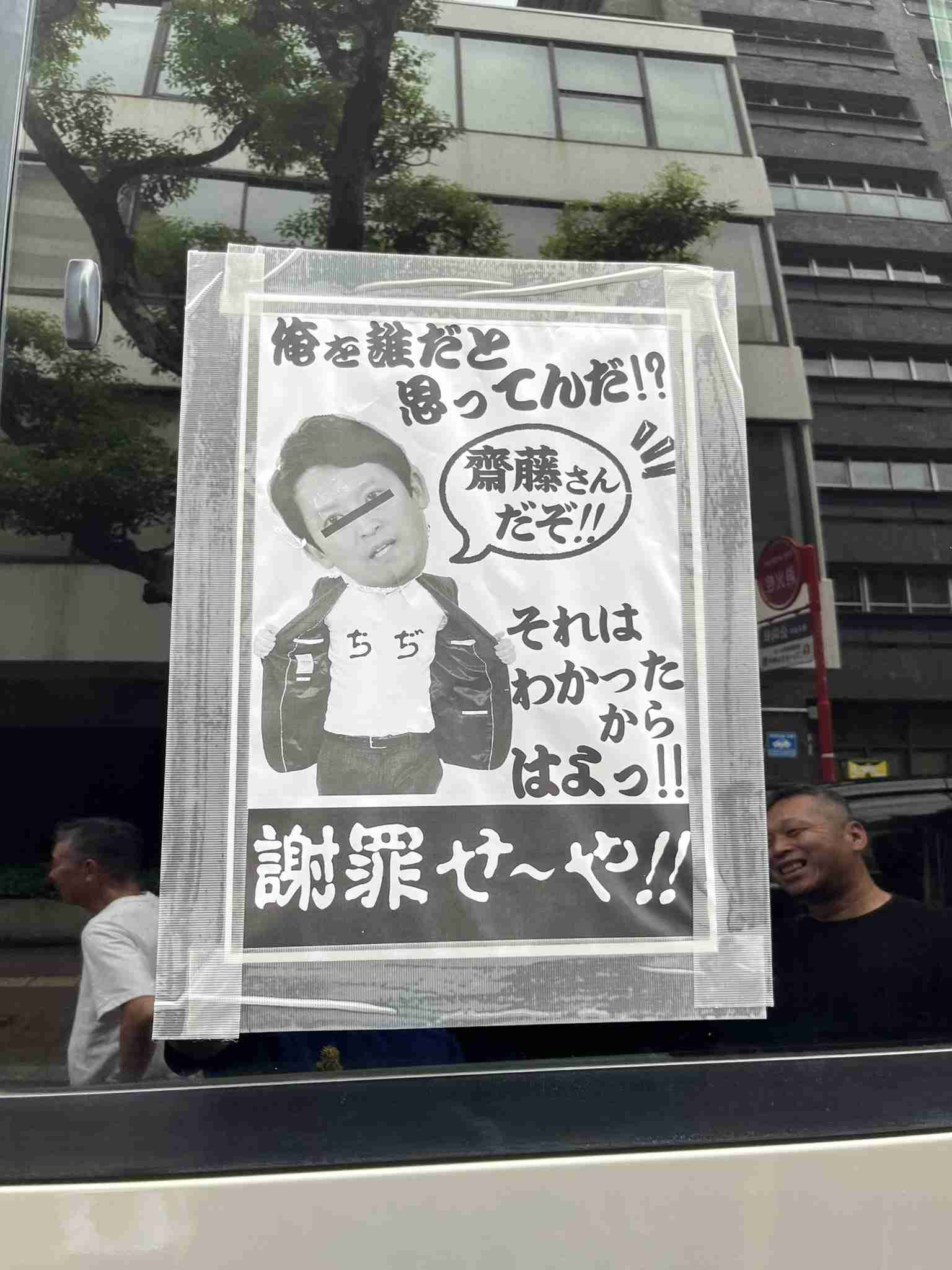 「日本一制服が似合う女子」グランプリは兵庫県の高校2年生・三浦舞華さん「日本の制服の素晴らしさをお届けできることがすごく楽しみ」 『第12回日本制服アワード』授賞式開催