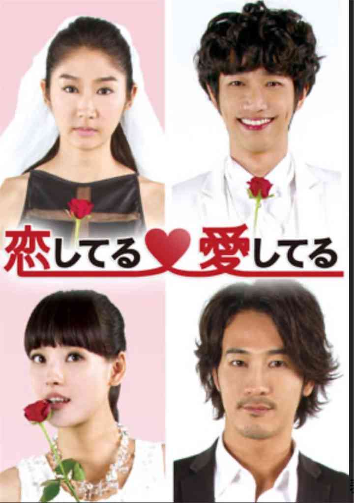 セリフが棒読みすぎて印象に残ってる映画・ドラマ part3