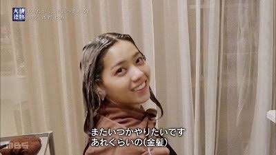 セリフが棒読みすぎて印象に残ってる映画・ドラマ part3