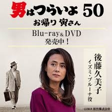 セリフが棒読みすぎて印象に残ってる映画・ドラマ part3