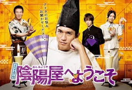 セリフが棒読みすぎて印象に残ってる映画・ドラマ part3