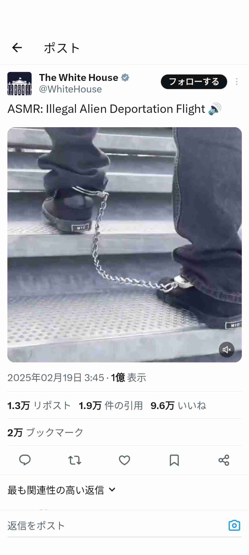 トランプ氏、7億円で米永住権が獲得できるゴールドカード販売　ロシアへの販売を問われ「オリガルヒはとてもいい人」