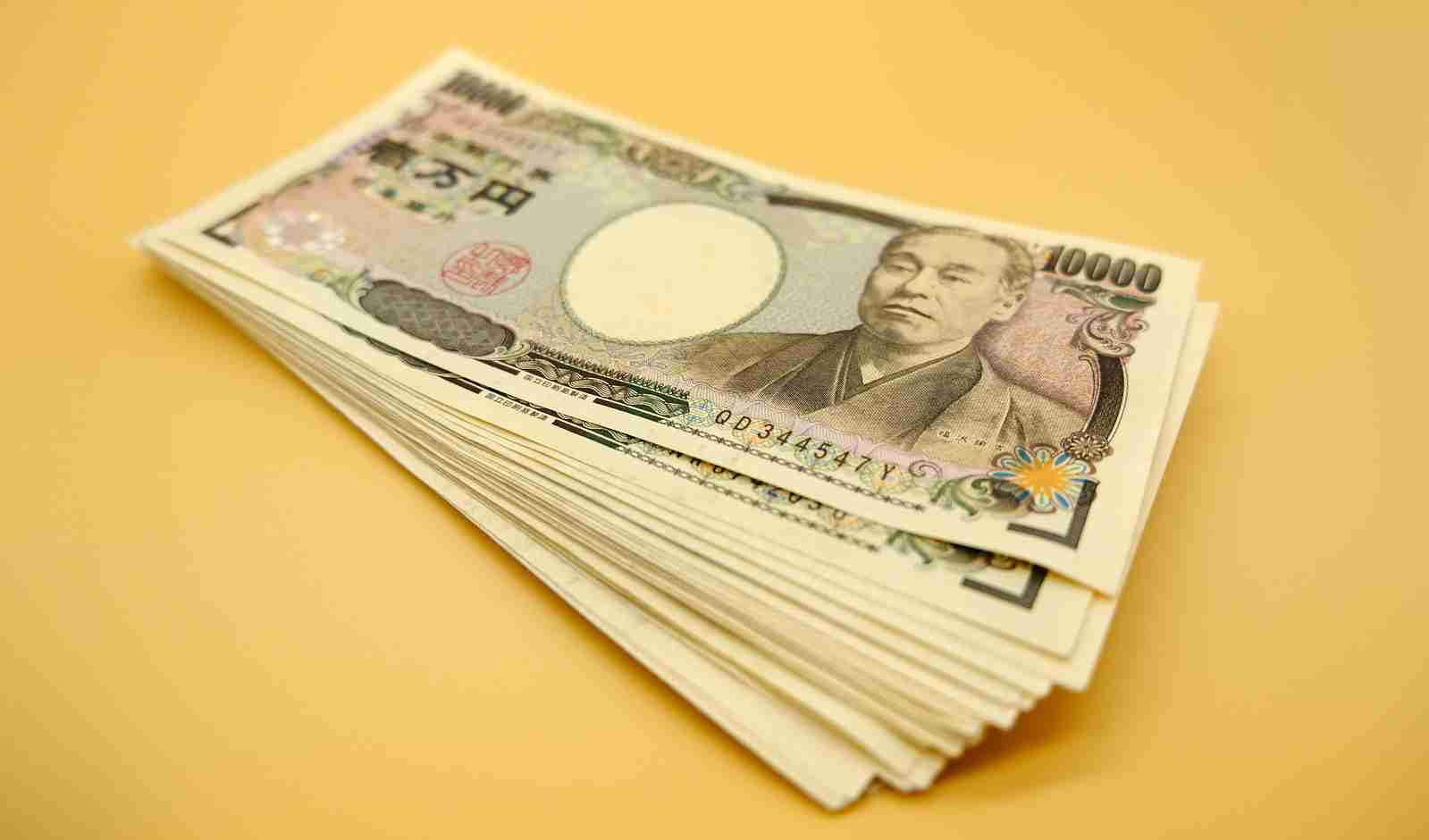 最低限の生活費