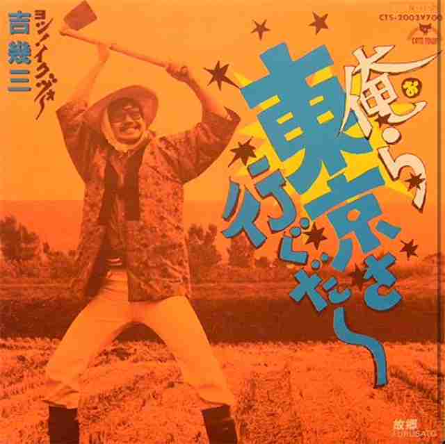 昭和の曲で今聴いてもいいなと思う曲ってありますか？