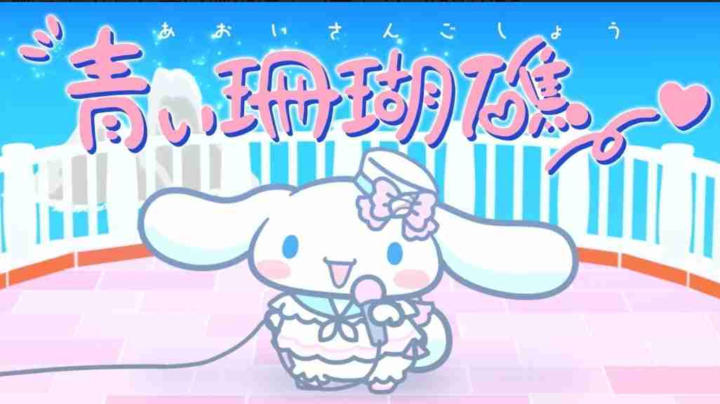 昭和の曲で今聴いてもいいなと思う曲ってありますか？