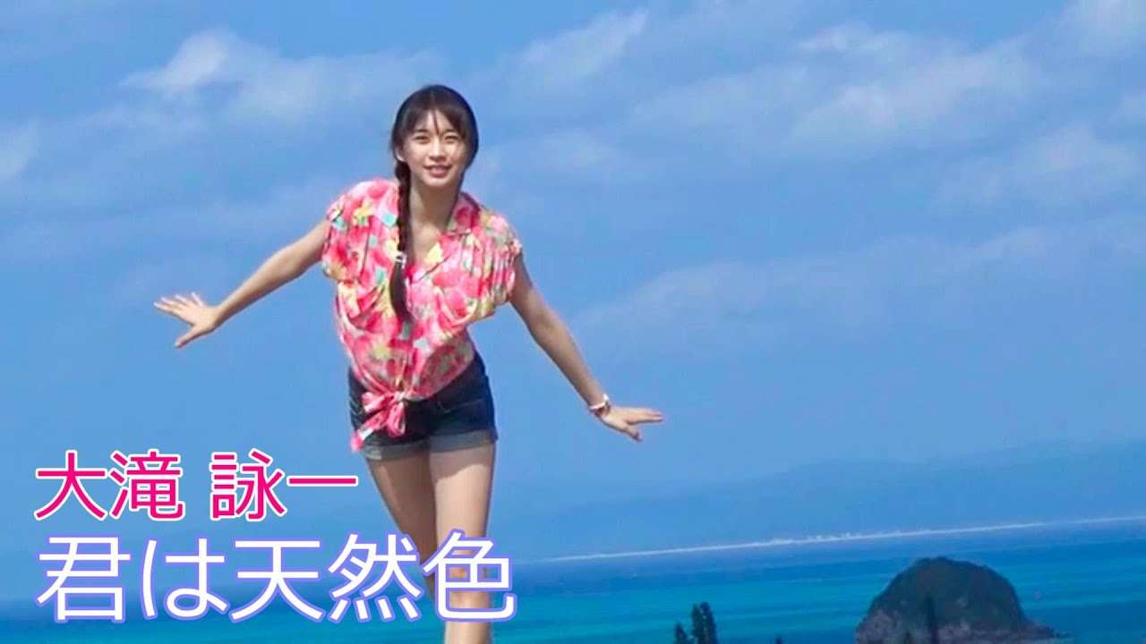 昭和の曲で今聴いてもいいなと思う曲ってありますか？