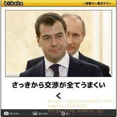 「威圧的」ってどういう感じ?