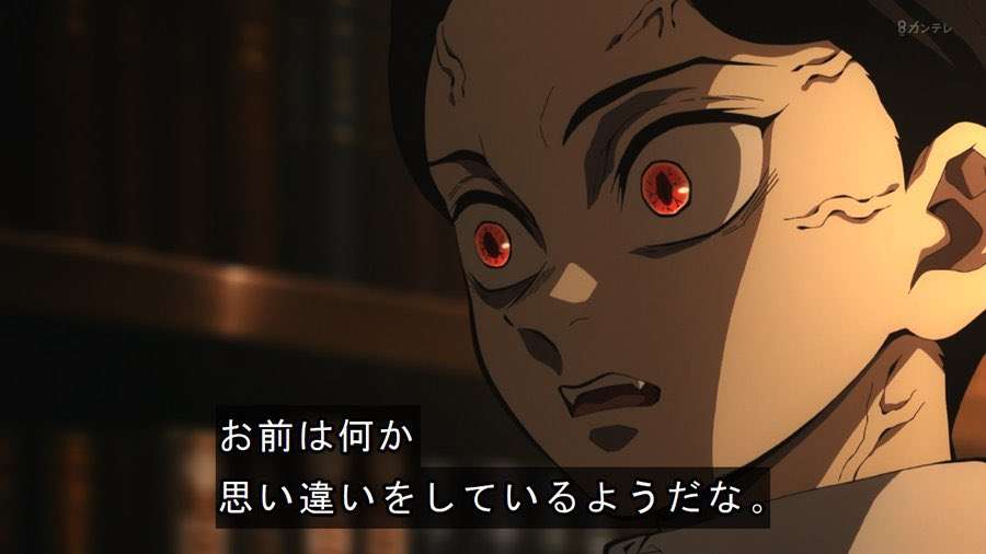 「威圧的」ってどういう感じ?