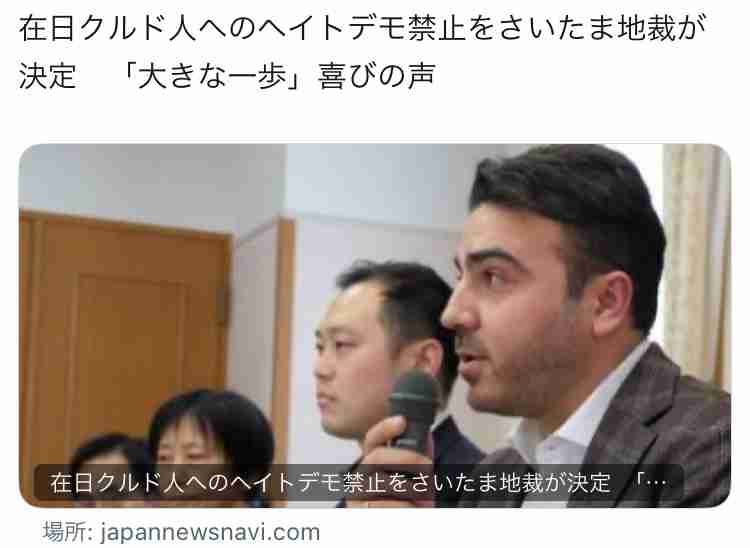 ガルちゃんでフルボッコに遭う都道府県の皆んな集合！Part4
