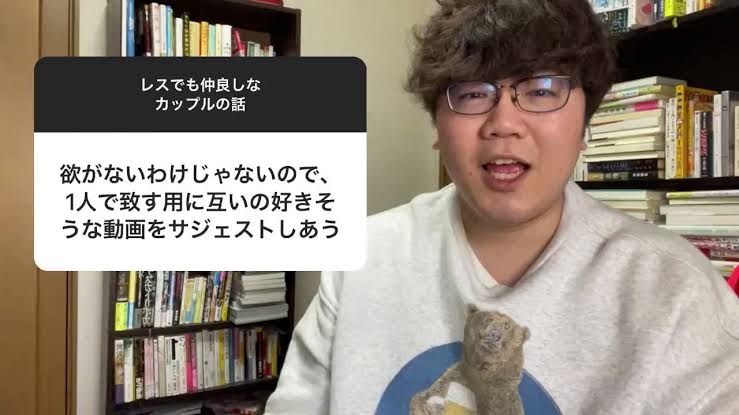 【アダルト】旦那に申し訳ないがもうセックスしたくない…
