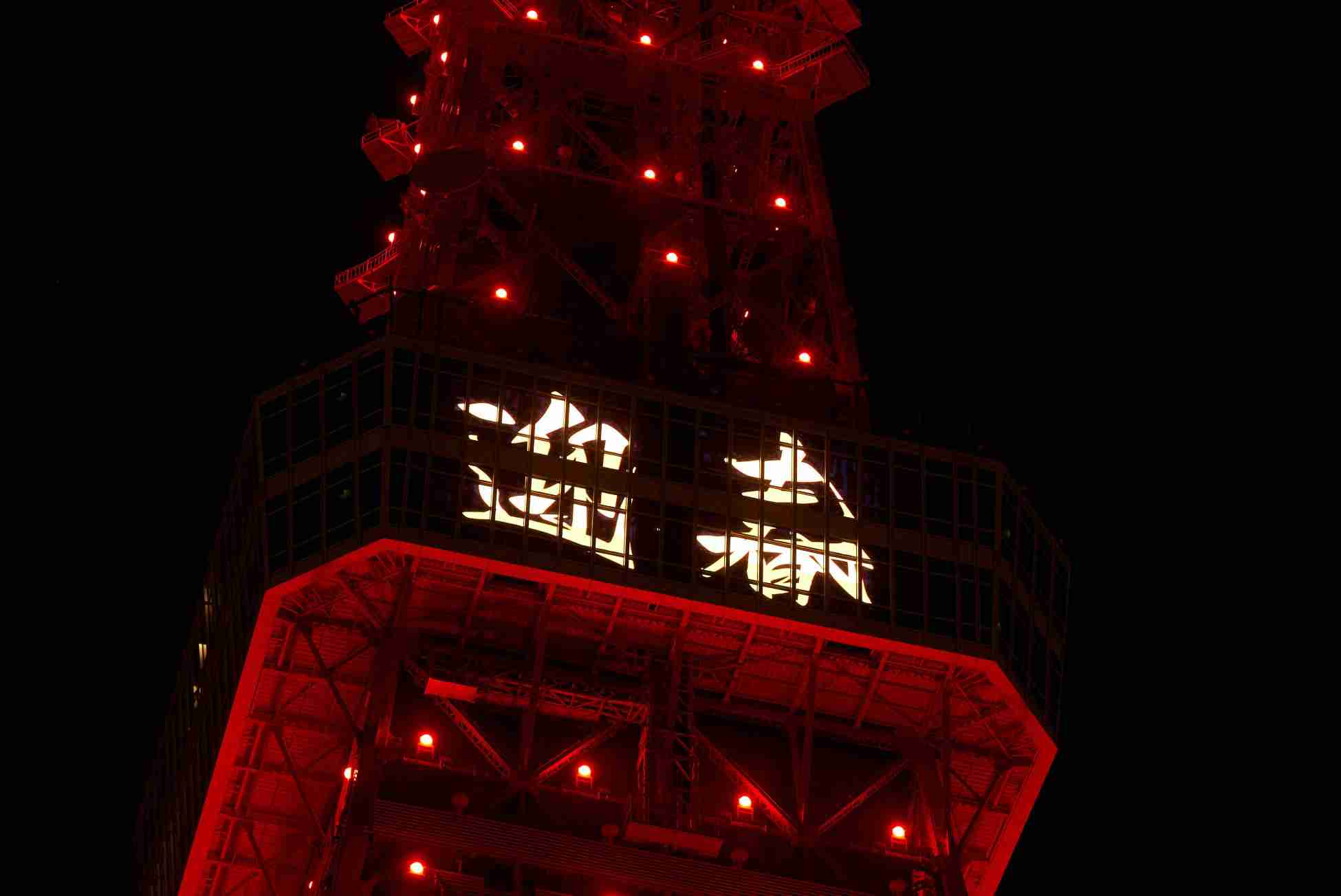 中国人＝爆買いの時代はもう終わった 周回遅れの日本の「春節」報道、中国人が日本に来てがっかりすることとは？