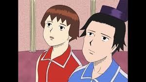 平安時代に立ちそうなトピ