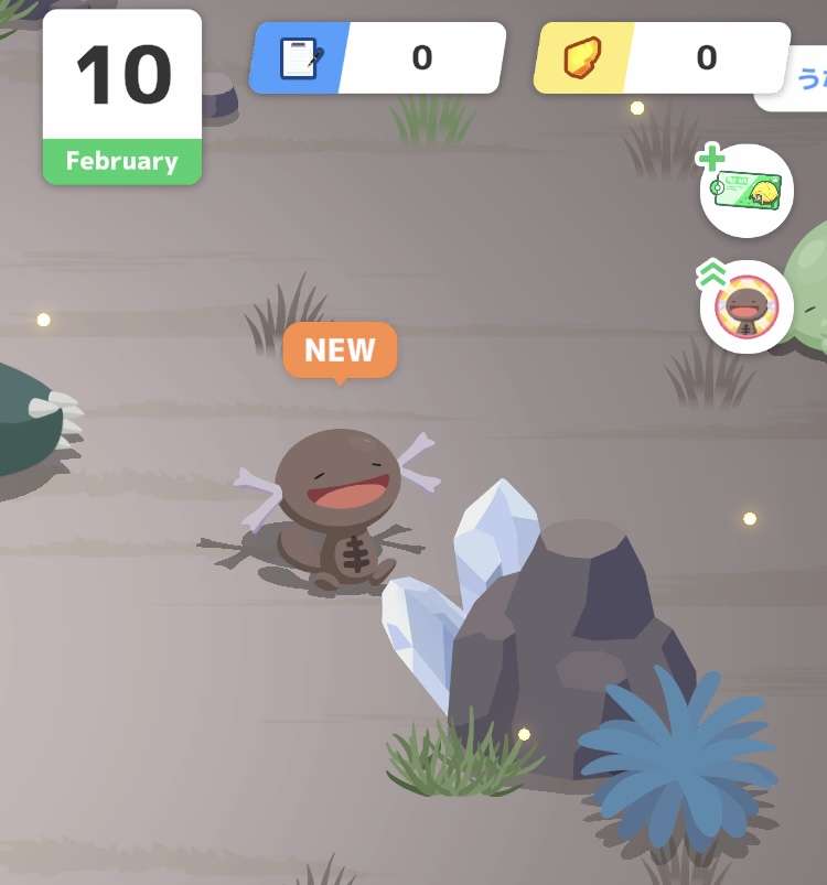 ポケモンスリープやってる人～！Part19
