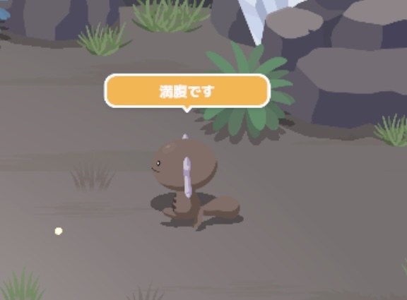 ポケモンスリープやってる人～！Part19