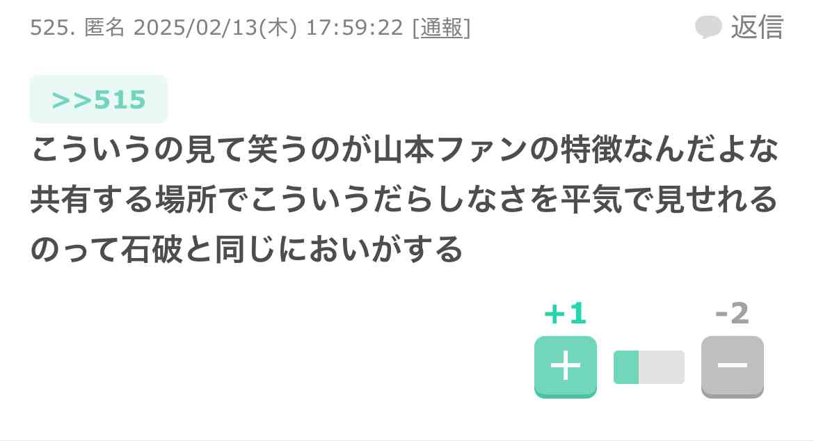 佐々木朗希が「ドジャース出来レース説」に回答！ 「まったく事実とは違います」大谷翔平、山本由伸の影響は？　本人が率直に明かした決断の裏側